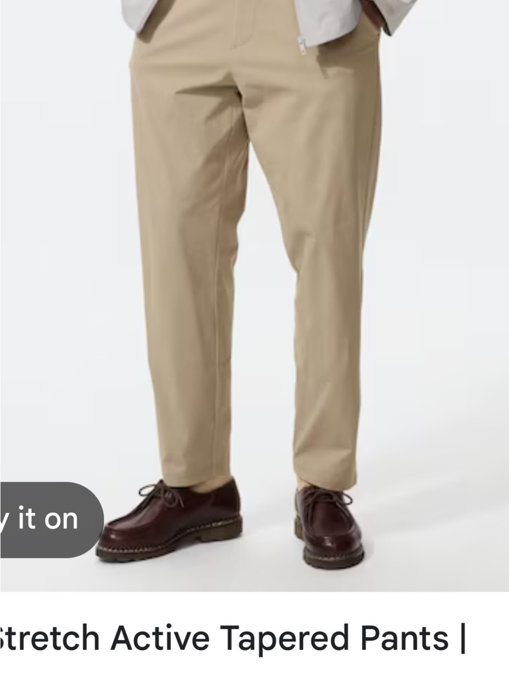 Uniqlo Men's Smart Ankle Pants - Khaki L